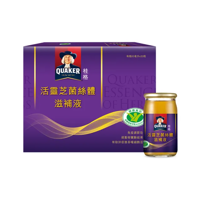 【QUAKER 桂格】活靈芝滋補液60ml×30入×1盒(共30入 增強免疫力/打底好體質)