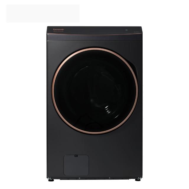 【Panasonic 國際牌】58H快配★15公斤熱泵式滾筒洗衣機-黑(NA-V150RPH-K)