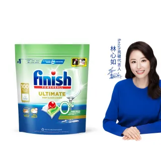 【finish 亮碟】零添加洗碗凝珠100顆(洗碗膠囊/奶瓶清潔/洗碗機專用洗劑)