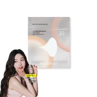 【好好生醫】500億蔓越莓益生菌補充包 五大專利女性呵護菌種・30顆/包（花青素 專利益生菌 清爽舒適）