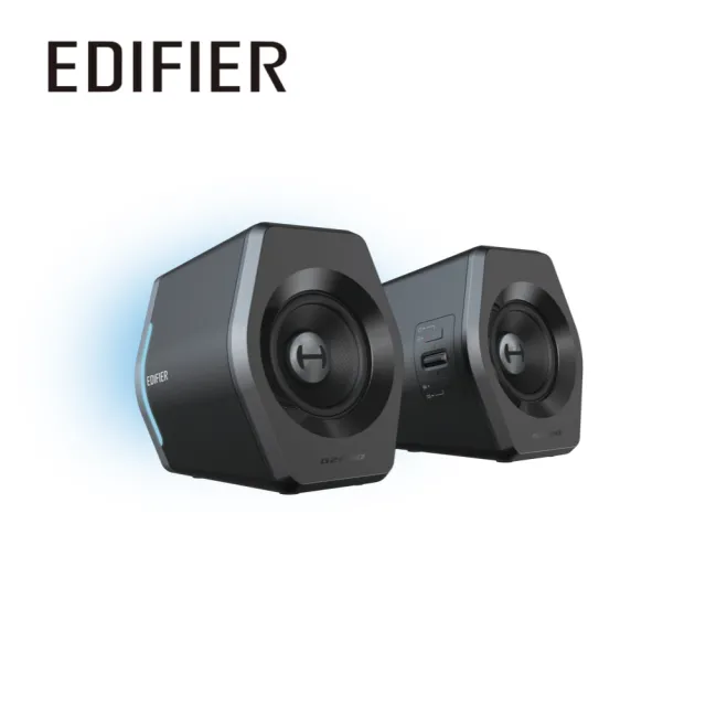 【EDIFIER】G2000 2.0 電競遊戲喇叭