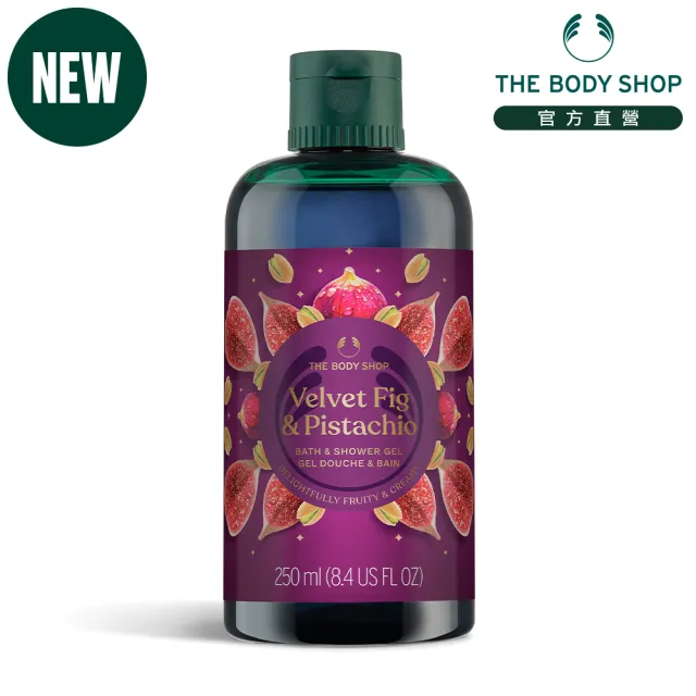 【2026】無花果推薦ptt》10款高評價人氣品牌排行榜 | 好吃美食的八里人