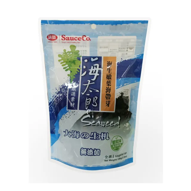 | BALIMAN情報局 【2026】海帶芽推薦10款高評價海帶芽品牌排行 | BALIMAN情報局