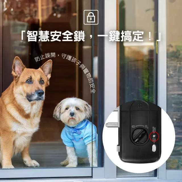 【WAFERLOCK 維夫拉克】D312 單門 玻璃門電子鎖(指紋+密碼解鎖-玻璃鎖、指紋鎖★含標準安裝)