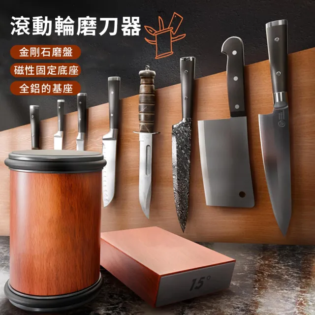 【2026】磨刀器推薦ptt》10款高評價人氣品牌排行榜 | 好吃美食的八里人