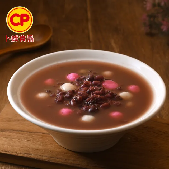 【卜蜂】無添加 萬丹紅豆紫米甜湯 超值10包組(600g/包_四季甜品.居家料理.聚會宴客.節慶必備.冷熱皆宜)