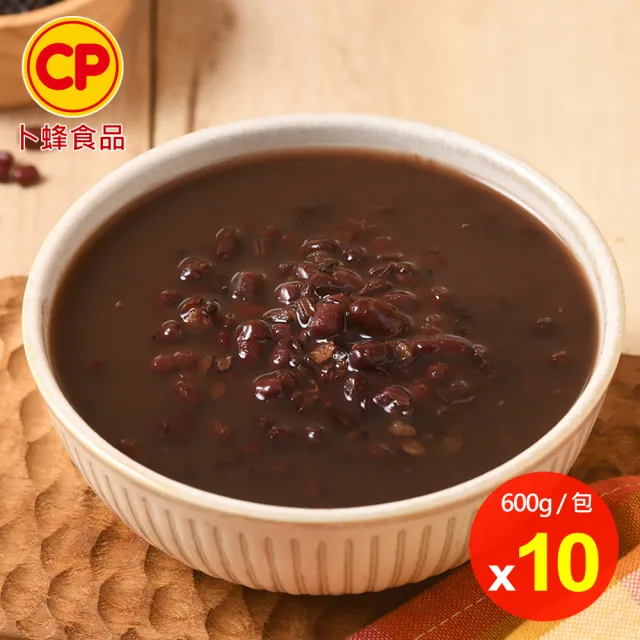 【卜蜂】無添加 萬丹紅豆紫米甜湯 超值10包組(600g/包_四季甜品.居家料理.聚會宴客.節慶必備.冷熱皆宜)