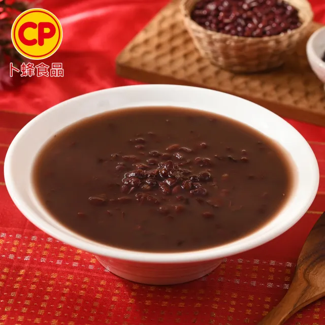 【卜蜂】無添加 萬丹紅豆紫米甜湯 超值20包組(600g/包_四季甜品.居家料理.聚會宴客.節慶必備.冷熱皆宜)