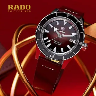【Rado 雷達表】特包雙帶組 Captain Cook庫克船長300米機械錶 紅黑限定42㎜款 R01(R32105353)