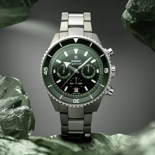 【Rado 雷達表】廣告旗艦款Captain Cook庫克船長全電漿陶瓷綠面三眼計時腕錶 R01(R32189313)