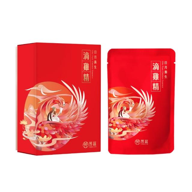 【芳茲】日月養生滴雞精 彩盒 7包/盒_官方直營/常溫