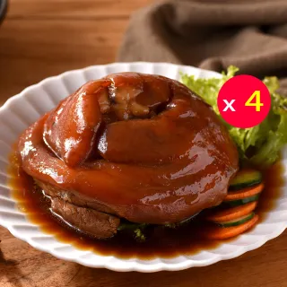 【卜蜂】經典好菜 富貴紅燒蹄膀 超值4盒組(1kg/盒 附醬汁_居家料理.宴客必備.節慶首選.好評商品)