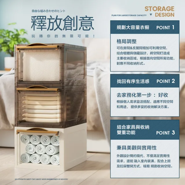 【FL 生活+】19公升大款 超值3入組 抽屜式可掀蓋疊加耐重收納箱(收納櫃 收納盒 抽屜收納 抽屜櫃 FL-309x3)