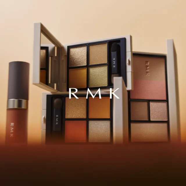 即期品【RMK】暮光柔霧唇釉 4g