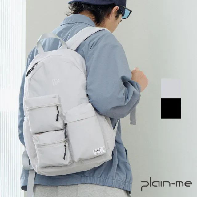 【plain-me】後背包 筆電包 包包 書包 背包 多口袋_PLN3031-242