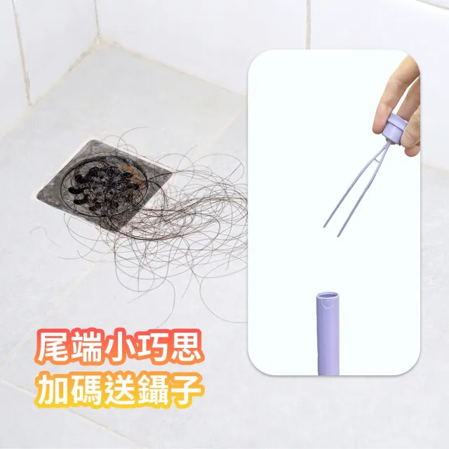 【DREAMCATCHER】洗臉巾拖把-90cm(平板拖把/免手洗拖把/懶人拖把/拖把/浴室拖把/夾布拖把/小拖把)
