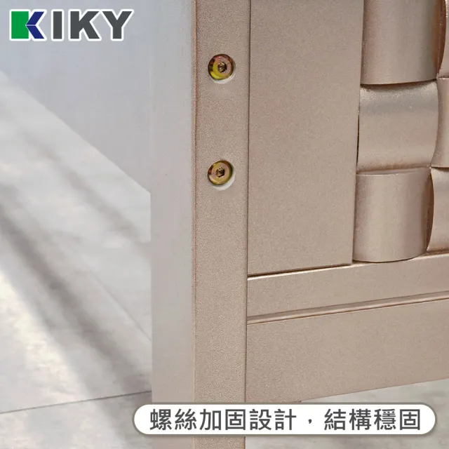 【KIKY】馬魯克金屬質感實木雙層床架(單人加大3.5尺)