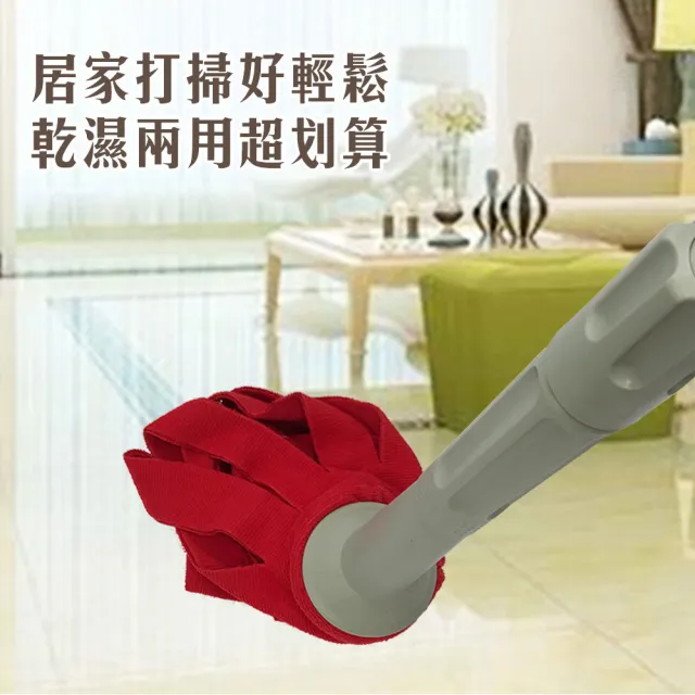 【金德恩】一支 自擰式乾溼兩用旋轉拖把(132公分 隨機色 乾溼拖把 兩用拖把 旋轉 拖把 旋轉拖把)