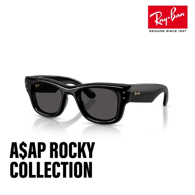RayBan 雷朋】Wayfarer puffer 太陽眼鏡A$AP Rocky(RB4940 601/87