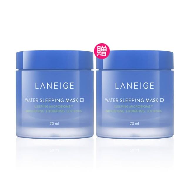 LANEIGE蘭芝 超能亮睡美人晚安面膜 LANEIGE蘭芝超能亮睡美人晚安面膜,專為夜間保養設計,富含多重修復成分,幫助肌膚在睡眠中深層滋養,提升肌膚透亮度與水潤感,適合所有肌膚型別使用,讓肌膚在睡覺時也能持續煥發健康光采。