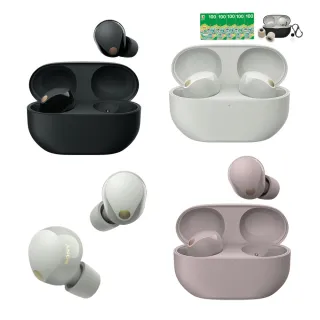 【SONY 索尼】WF-1000XM5 旗艦真無線藍芽耳機(公司貨 保固 12+6 個月)