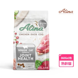 【ALINA】艾萊納 五星主廚快餐車-熟齡貓飼料｜關節保健 360G(老貓/貓乾糧/葡萄糖胺/軟骨素/推薦飼料)