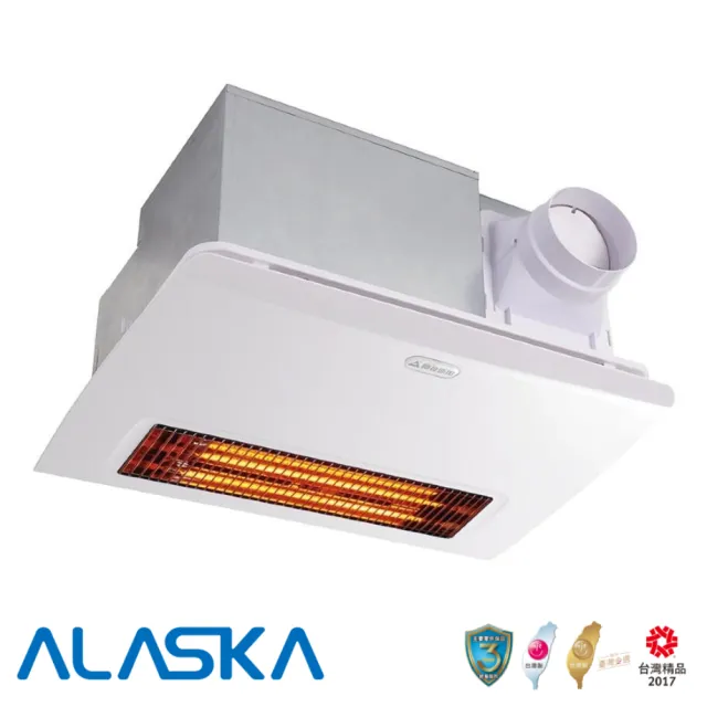 【2026】浴室暖風機遙控推薦ptt》10款高評價人氣品牌排行榜 | BALIMAN情報局