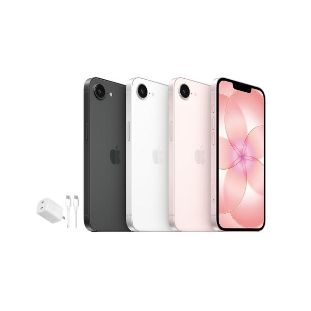 【Apple】iPhone 17e(256G/6.1吋)(45W雙孔閃充組)