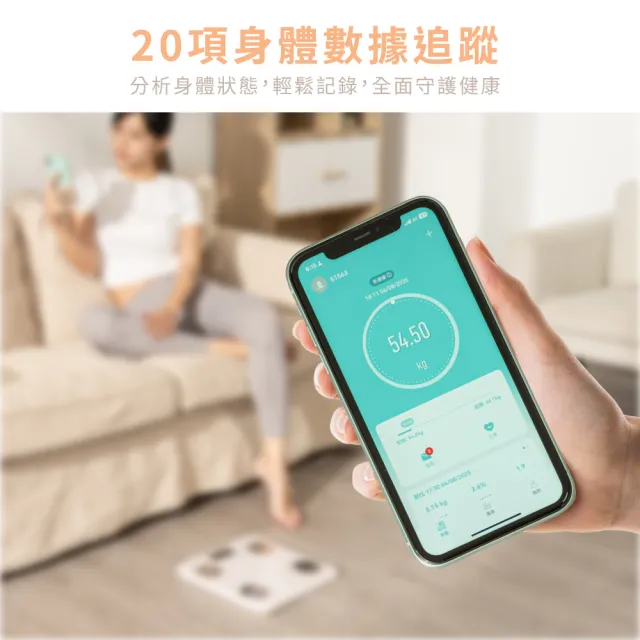 【KINYO】VA彩色螢幕家用藍牙體脂計 體脂機 體重計 BMI APP數據追蹤(DS-7321)