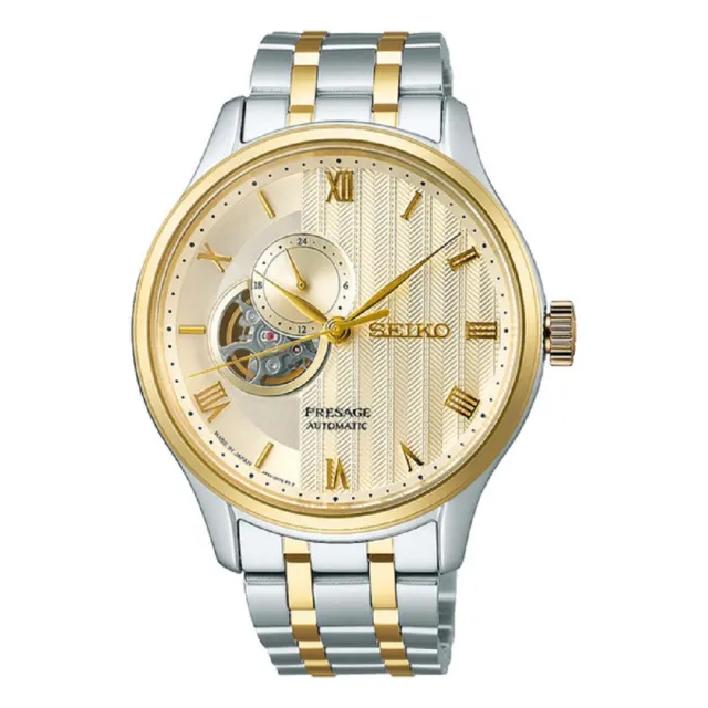 【2026】開芯機械錶推薦ptt》10款高評價人氣品牌排行榜 | 好吃美食的八里人