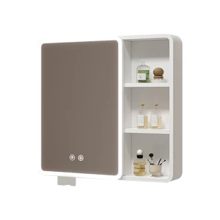 Josie 70cm智能鏡櫃/燈光/除霧+美妝架 分類收納 浴室櫃 衛浴化妝鏡 收納鏡櫃 太空鋁浴室鏡櫃儲物櫃