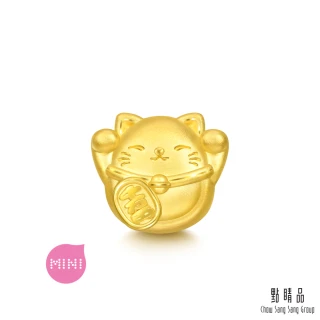 【點睛品】Charme Mini 萬歲招財貓 黃金串珠