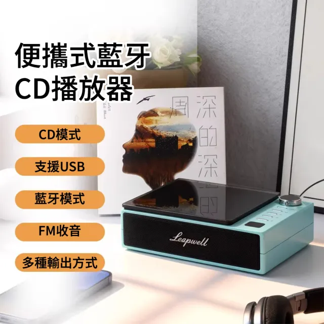 | BALIMAN情報局 【2026】手提音響推薦10款高評價人氣品牌排行榜 | BALIMAN情報局