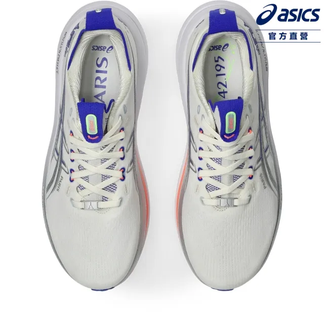 【asics 亞瑟士】GEL-NIMBUS 28 男女中性款 巴黎馬拉松 緩衝 慢跑鞋 1013A208-100