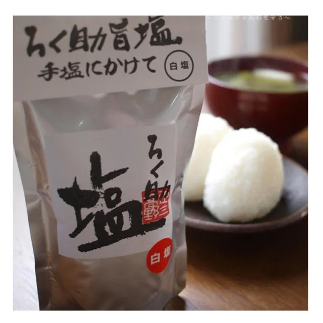 rokusuke 日本製六助調味鹽 130g x1包(日本鹽 白鹽 調味鹽 調味粉)