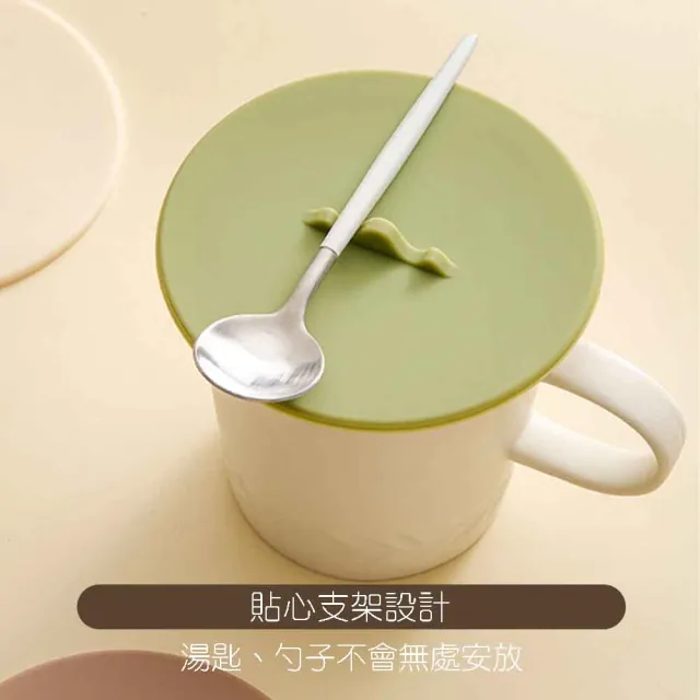 【BOBOLIFE】小山丘無印風杯蓋 6入組
