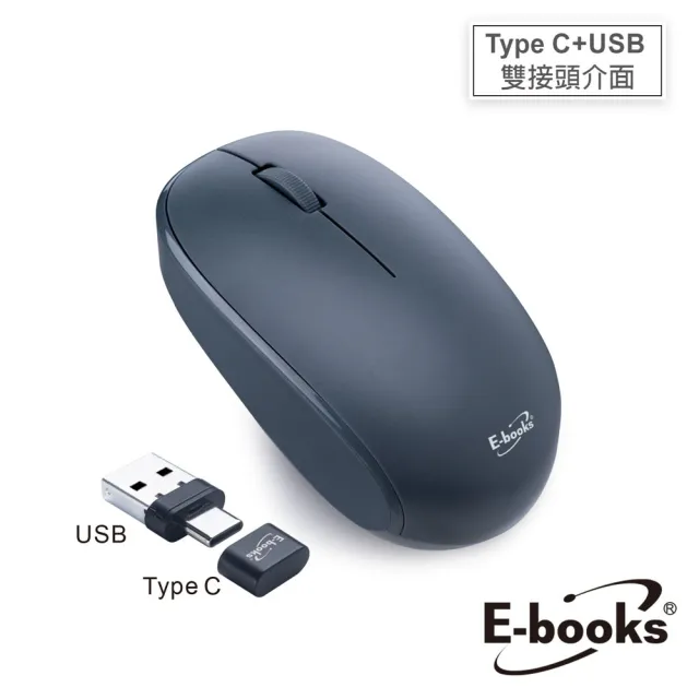 【2026】無線滑鼠推薦ptt》10款高評價人氣品牌排行榜 | 好吃美食的八里人