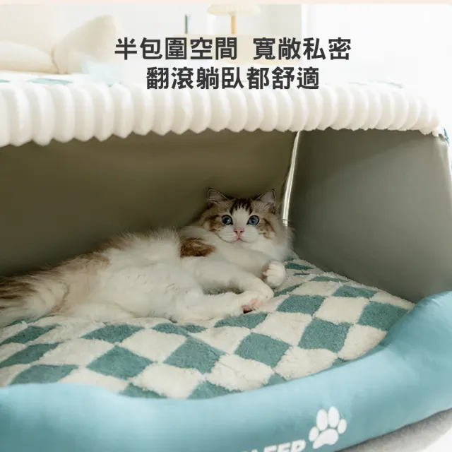 【QHL 酷奇】寵物千鳥格保暖抽屜窩-M號-贈限量毛毯(貓窩/狗窩/寵物睡墊/寵物床)