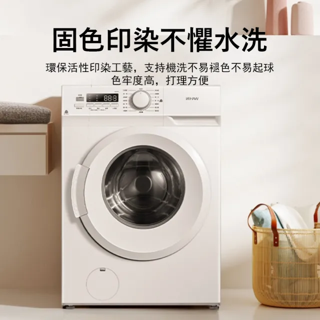 【Kyhome】簡約仿棉麻沙發墊 四季通用 防滑沙發罩 三人座沙發套 沙發布 沙發罩 (70*180cm)