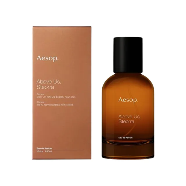 Aesop】蒼穹之上．引香水50ml (國際航空版) - momo購物網- 好評推薦