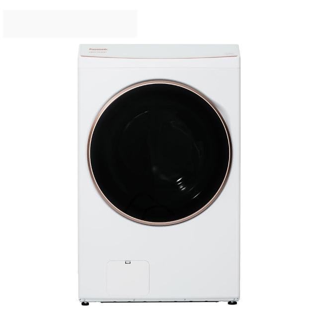 【Panasonic 國際牌】58H快配★15公斤熱泵式滾筒洗衣機-白(NA-V150RPH-W)