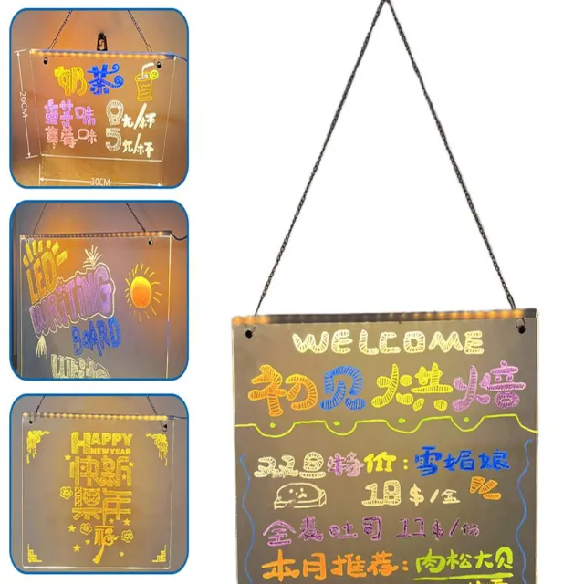 【KOGURE 小慕】夜市LED螢光手寫板 發光壓克力招牌 可擦寫廣告燈 攤販吸客神器