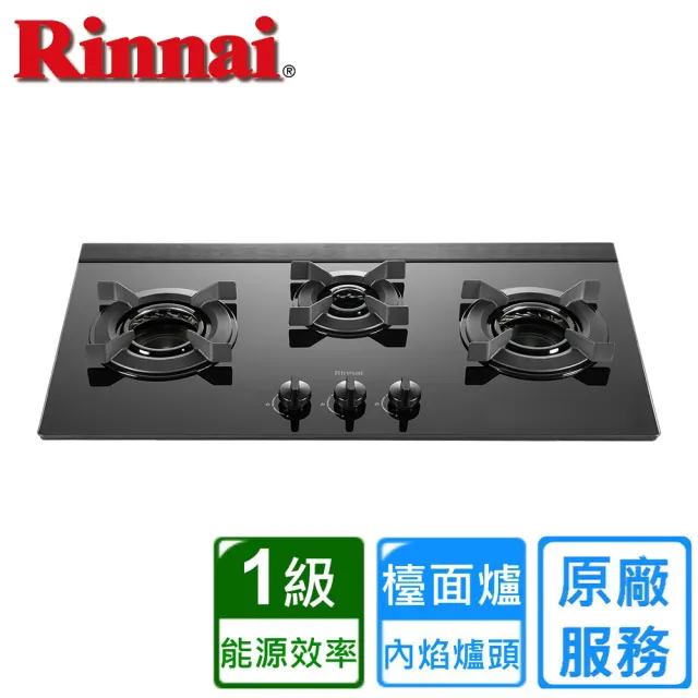 【林內】檯面式內焰玻璃三口爐RB-N3811GB(基本安裝)