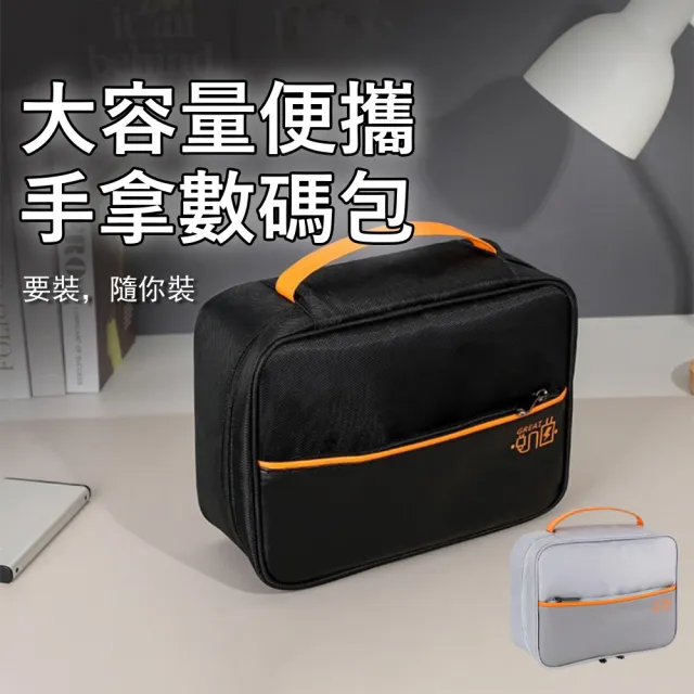 【2026必買】大容量行動電源終極推薦清單 | 好吃美食的八里人