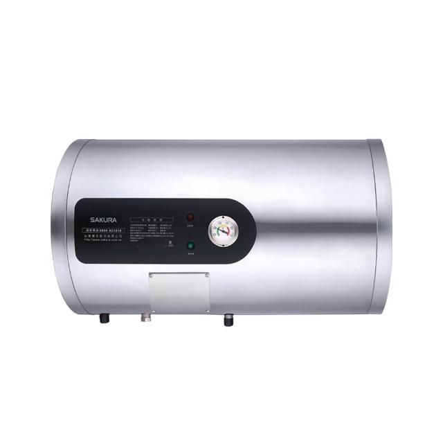 【SAKURA 櫻花】橫掛式倍容定溫熱水器12加侖(EH1251AL6 原廠安裝)
