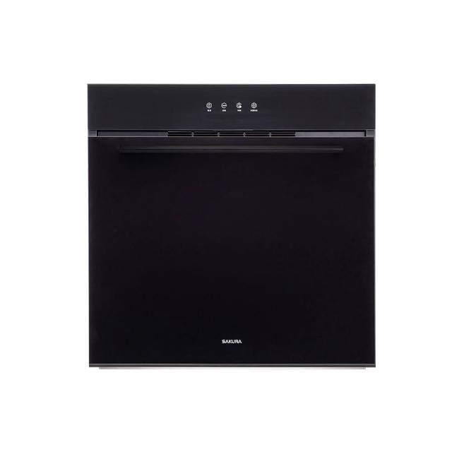 【SAKURA 櫻花】嵌入式電器收納櫃(E3625A原廠安裝)