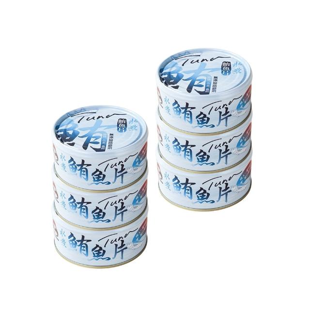 【How mama 東和食品】無添加水煮鮪魚片*6罐(好媽媽的味道/送禮推薦)