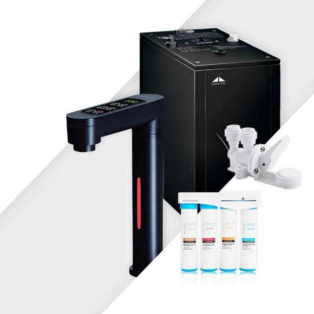 【GUNG DAI 宮黛】GD-600 冷熱觸控式廚下型飲水機(黑)+藍海淨水 BO-8111 高效能除鉛抑垢淨水器