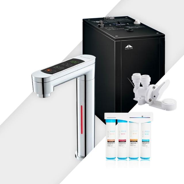 【GUNG DAI 宮黛】GD-600 冷熱觸控式廚下型飲水機（銀）+藍海淨水 BO-8111 高效能除鉛抑垢淨水器