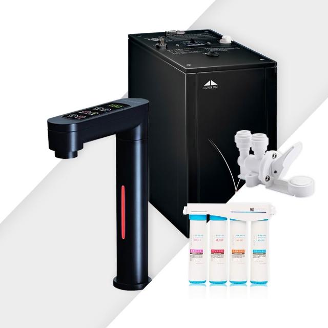 GUNG DAI宮黛GD PRO GD-600冷熱觸控式廚下型飲水機，時尚銀色設計，內建3段溫度調整（72、88、98度），提供多樣化熱飲選擇。面板採用熱感應觸控操作，安全便捷。龍頭支援180度旋轉，取水更自由。搭配BO-8112 Pro雙倍抑菌專業淨水系統，過濾出純淨健康飲用水，提升家庭生活品質。